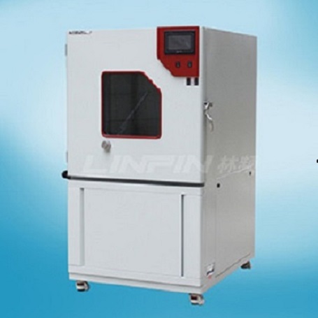 鹽霧試驗箱