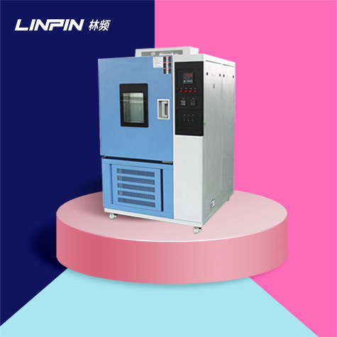 高低溫試驗(yàn)箱如何“煉”出工業(yè)可靠性