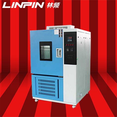 高低溫交變試驗箱:鑄就產品品質的鋼鐵意志
